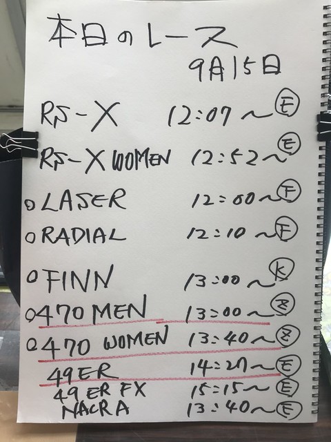 亚洲杯足球,决赛,赛前新闻发,好博,好博体育,HaoBo,好博体育官网