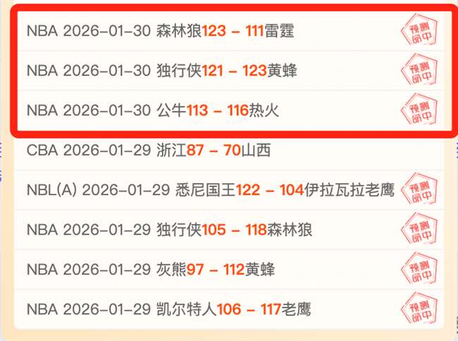 卡维利亚加,盟尤文,交易费,好博,好博体育,HaoBo,好博体育官网