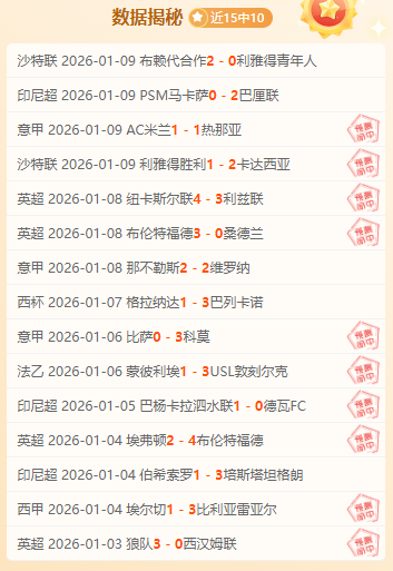 詹姆斯抓住,勇士传球失,完成快攻上,好博,好博体育,HaoBo,好博体育官网