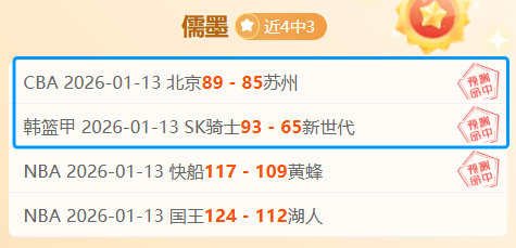 联赛赛程正,式揭晓,好博体育,好博,好博体育,HaoBo,好博体育官网