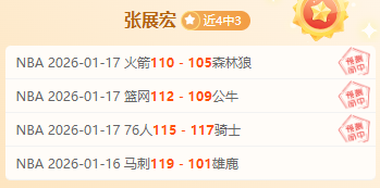 中国,亚洲杯预选,横扫不丹,好博,好博体育,HaoBo,好博体育官网