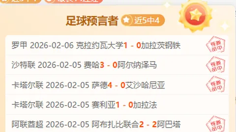 吴裕泰百年茶香之谜大公开