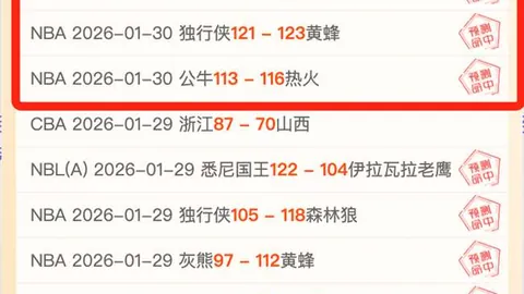 卡维利亚加盟尤文！交易费400万欧，含10%二次转会收益分成