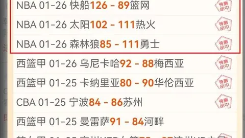 网球明星现场指导，校园开启“秘籍”教学盛宴