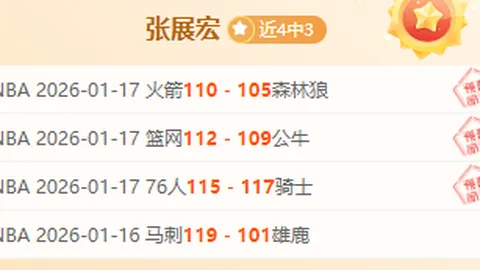 中国U17亚洲杯预选赛：横扫不丹6-0，精彩瞬间重温