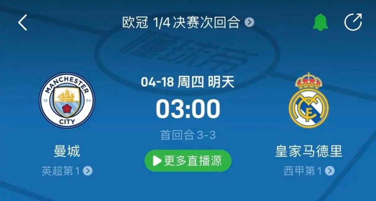 成长之路