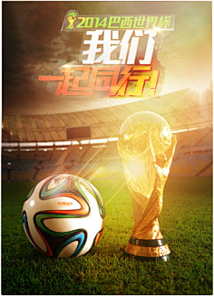 他与上海和 他与上海和